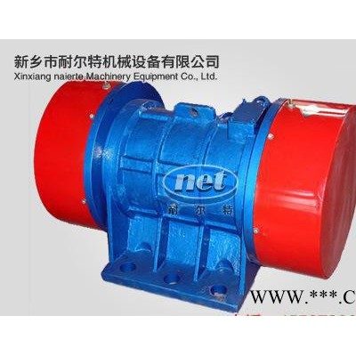 YZU30-4振動電機 1.5kw四級三相異步振動篩電機