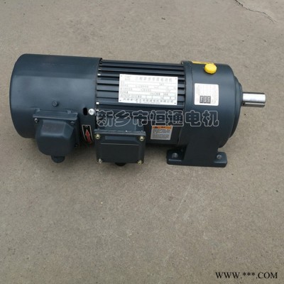 千業(yè)牌 變頻制動(dòng)電機(jī) YZB-0.75B5-19上海變頻電機(jī) **供應(yīng)歡迎選