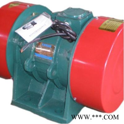 供應(yīng)新鄉(xiāng)弘升新振臥式工業(yè)用ZW-30-2振動電機(jī)3KW振打電機(jī)