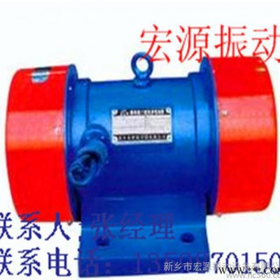 防爆振動(dòng)電機(jī)-調(diào)速振馬達(dá)