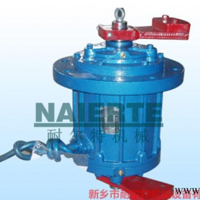 YZUL系列 激振力為50000N立式振動(dòng)電機(jī)