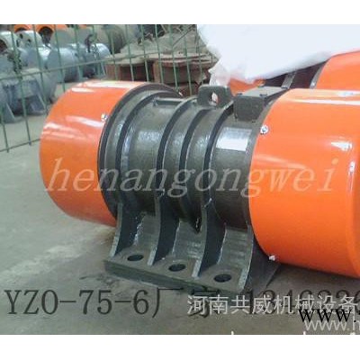 YZO-140-6  140KN激振力振動電機 **商河南中冶