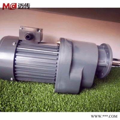 士元工業(yè)風扇變頻電機 7.3米工業(yè)風扇用