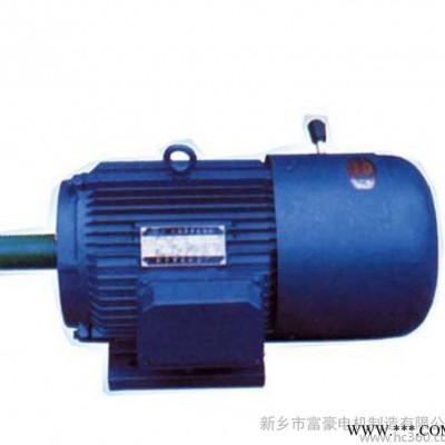 YEJ系列電磁調(diào)速電動機(jī)振動電機(jī)、調(diào)速電機(jī)、變頻電機(jī)直銷
