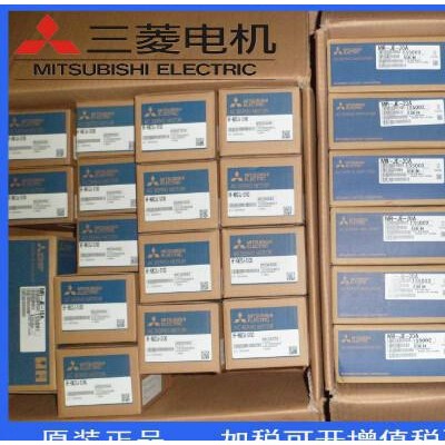 HF-SN152J-S100全新原裝三菱JE系列伺服電機專業(yè)質保1年