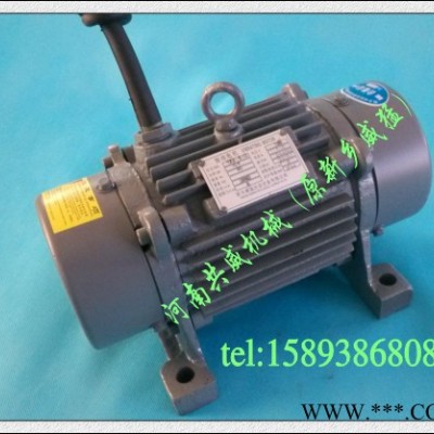 供應(yīng)共威（原新鄉(xiāng)威猛）YZO振動電機YZO-140-6