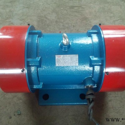 供應(yīng)新馬yzs-50-4YZS-50-4振動(dòng)電機(jī)