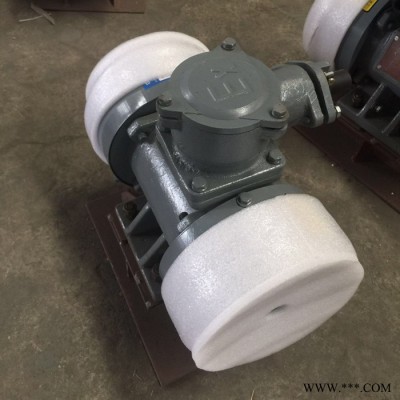 YZO/YZS/TZD/VB振動(dòng)電機(jī) 三相異步交流電動(dòng)機(jī)臥式 通用振動(dòng)源批發(fā)
