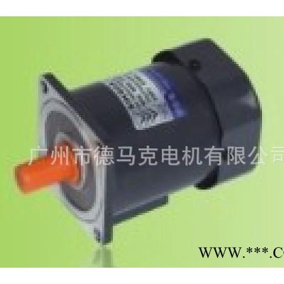 現(xiàn)貨銷售 90W定速微型振動電機 特殊微型電機
