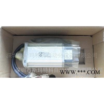 一級代理松下伺服電機現(xiàn)貨MSMD012G1V+MADKT1505E