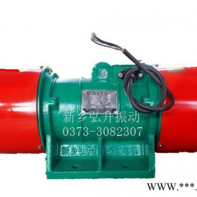 供應(yīng)新振臥式工業(yè)用ZW-16-4振動電機(jī)