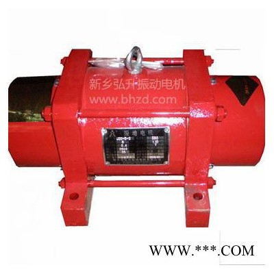 供應(yīng)新振JZO-5-6振動電機(jī)振打電機(jī)振動馬達(dá)震動馬達(dá)0.4KW