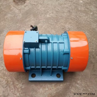 高效節(jié)能型YZS-50-4三相異步電動(dòng)機(jī)體積小激振力大噪音低振動(dòng)電機(jī)