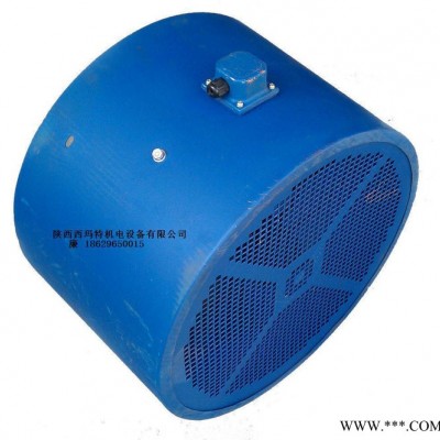 西瑪**變頻電機(jī)G系列風(fēng)機(jī)G63A