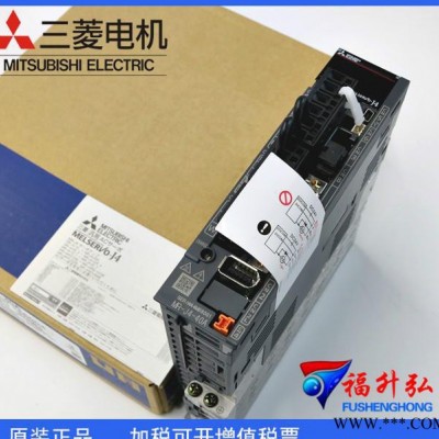 MR-J4-60A+HG-SR52J特價全新原裝三菱伺服電機專業(yè)含配件