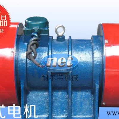 【YZU100-6振動(dòng)電機(jī)】大功率電機(jī)  6級(jí)電機(jī)  耐爾特
