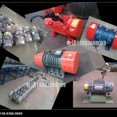 YZD-75-6 5.5KW振動(dòng)電機(jī) 全銅芯 質(zhì)保一年/許存