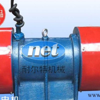 【YZU140-6振動(dòng)電機(jī)】超大功率電機(jī)  [10kw]