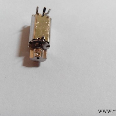 供應(yīng)性用品馬達 性用品振動電機 空心