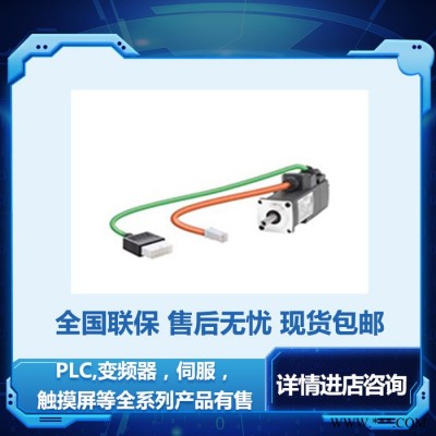 siemens/西門子 交流伺服電機(jī) 高效電機(jī) 1FL6022-2AF21-1MA1  0.05KW 變頻電機(jī)