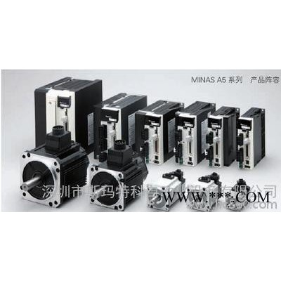 MHMD022G1U+MADHT1507E松下伺服電機大量現(xiàn)貨