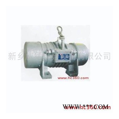 供應礦山機械用大功率振動電機YZO-140-8
