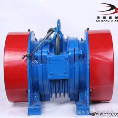 YZS-30-6振動(dòng)電機(jī) 功率2.2kw 三相異步震動(dòng)馬達(dá) 振動(dòng)篩專用電機(jī)
