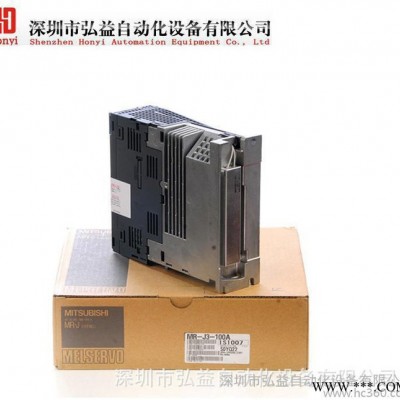 三菱伺服電機 MR-J3-200A/HF-SP152 現(xiàn)貨