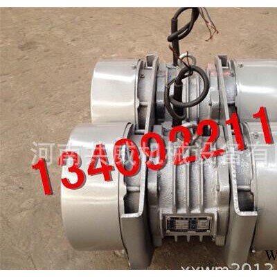 新鄉(xiāng)威猛直銷(xiāo)雙胞胎振動(dòng)電機(jī)|振動(dòng)給料機(jī)專(zhuān)用直線(xiàn)自振源