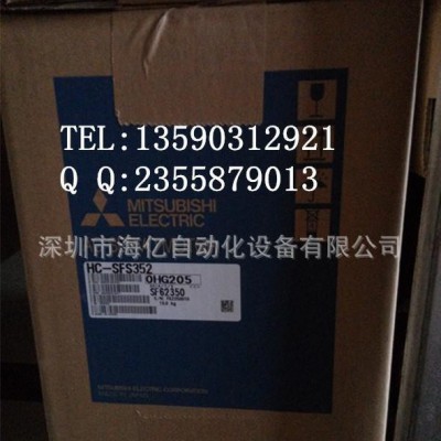 三菱伺服電機(jī)2KW帶剎車2000轉(zhuǎn) HC-SFS202B 全新原裝3000轉(zhuǎn)SFS203B