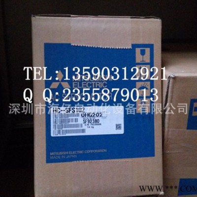 三菱伺服電機(jī) 1000W2000轉(zhuǎn)HC-SFS102  3000轉(zhuǎn)HC-SFS103 全新原裝