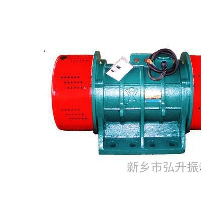 弘升振動電機(jī)