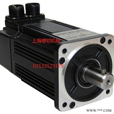 變頻伺服電機(jī)SM130 -K261025