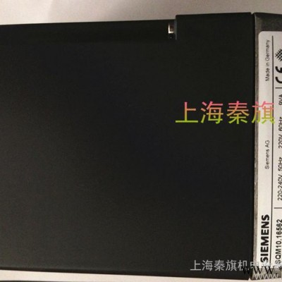 供應(yīng)SiemensSQM10.15562、SQM10.16562西門(mén)子伺服電機(jī)