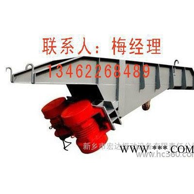 供應(yīng)GZG-80振動給料機(jī)  YZD-5-4振動電機(jī)