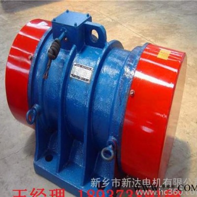0.25KW立式振動(dòng)電機(jī)，YZUL-3-6振動(dòng)電機(jī)，6極振動(dòng)