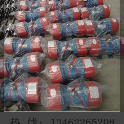 YZO-20-6振動(dòng)電機(jī)/2極振動(dòng)電機(jī)/960轉(zhuǎn)振動(dòng)電機(jī)