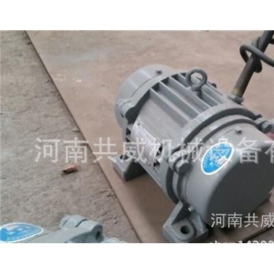 YZO振動(dòng)電機(jī) YZO-8-6振動(dòng)電機(jī)