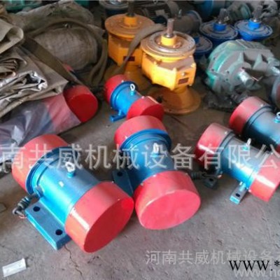 振動(dòng)電機(jī)信息 振動(dòng)電機(jī)YZO-10-6