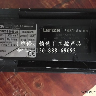 MDSKSBS036-23 Lenze伺服電機【現(xiàn)貨】售價 實物拍攝、功能完好、可維修
