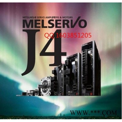 供應(yīng)全新原裝三菱伺服電機(jī)MR-J4-200A+HG-SR202BJ