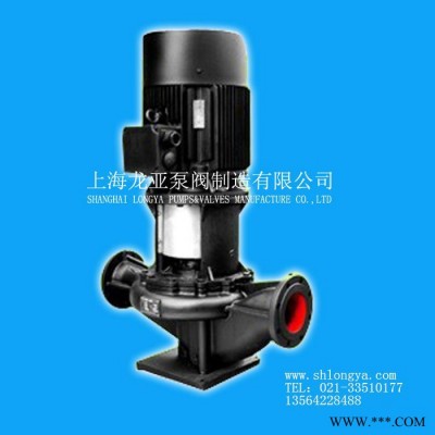 銷售IHGD50-125(I)管道循環(huán)泵 變頻電機(jī)管道泵