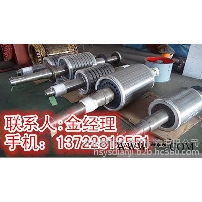 YVP/YVF變頻電機[**]變頻電機/YCT調(diào)速電機廠家-河北電機廠家