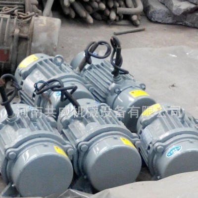 YZO系列振動(dòng)電機(jī) YZO-5-4振動(dòng)電機(jī)