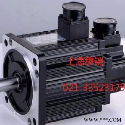伺服電機(jī)130HG-12CB1AMS1