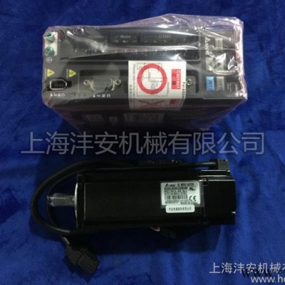 臺達(dá)伺服電機(jī)400W帶剎車型號ECMA-C20604SS帶電機(jī)驅(qū)動器型號ASD-B2-0421-B