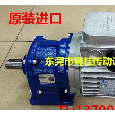 原裝進口意大利MOTOVARIO電機 SD變頻電機
