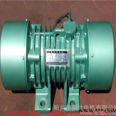 供應(yīng)YZS振動(dòng)平臺(tái)電機(jī)，YZS-20-2極振動(dòng)電機(jī)，1.5KW振動(dòng)電機(jī)