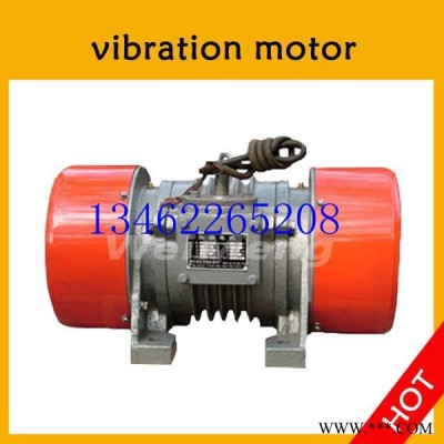 供應(yīng)新鄉(xiāng)威猛YZO-160-8振動(dòng)電機(jī)