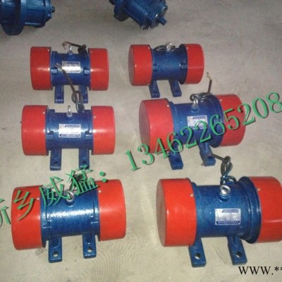 振動(dòng)電機(jī)YZO-1.5-2